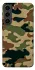 Чохол на Samsung Galaxy S23 Camouflage v27 фото 1 з 1