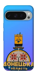Чохол на Google Pixel 10 Pro XL Донбас фото 1 з 1