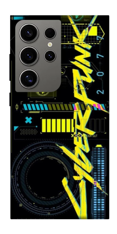 Чохол на Samsung Galaxy S24 Ultra Cyberpunk фото 1 з 1