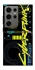 Чохол на Samsung Galaxy S24 Ultra Cyberpunk фото 1 з 1