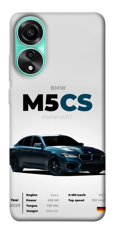 Чохол на Oppo A78 4G BMW M5 CS фото 1 з 1