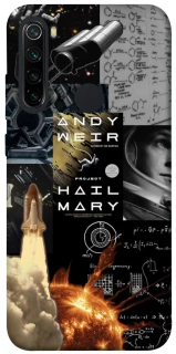 Чохол на Xiaomi Redmi Note 8 Project Hail Mary ver.4 фото 1 з 1