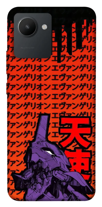 Чехол на Realme C30s Евангелион фото 1 из 1