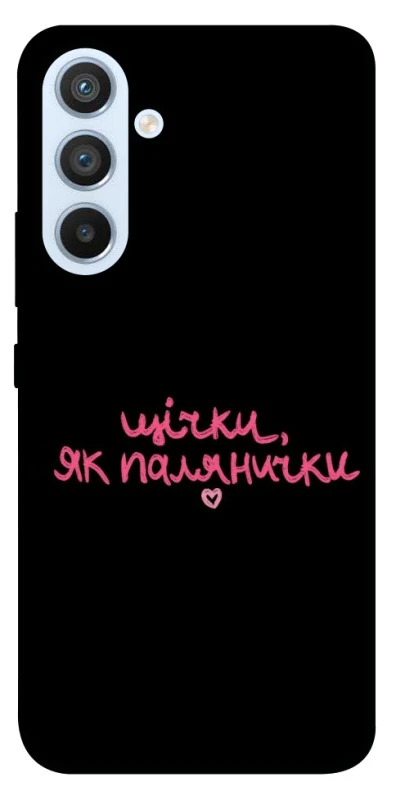 Чохол на Samsung Galaxy A54 5G Щічки, як палянички фото 1 з 1