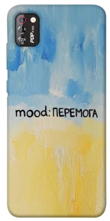 Чохол на TECNO POP 4 Pro Mood Peremoga фото 1 з 1