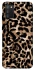 Чехол на Samsung Galaxy A02s Leopard Skin v4 фото 1 из 1