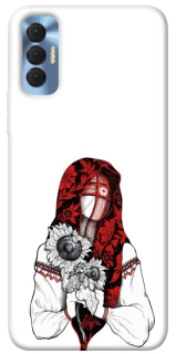 Чохол на TECNO Spark 8P Мотанка благополучия фото 1 з 1