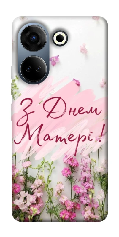 Чохол на TECNO Camon 20 Pro (CK7n) Mother's Day ver.3 фото 1 з 1