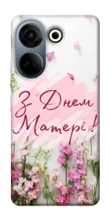 Чехол на TECNO Camon 20 Pro (CK7n) Mother's Day ver.3 фото 1 из 1