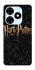 Чохол на TECNO Spark Go 2024 Harry Potter ver.12 фото 1 з 1