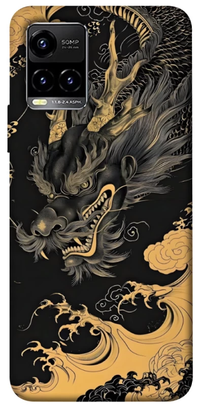 Чохол на Vivo Y21 / Y33s gold dragon фото 1 з 1
