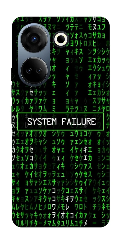 Чехол на TECNO Camon 20 Pro (CK7n) Matrix system failure фото 1 Чехол на TECNO Camon 20 Pro (CK7n) Matrix system failure фото 1 из 1