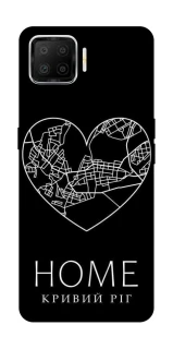 Чохол на Oppo A73 (2017) Кривий Ріг Home фото 1 з 1