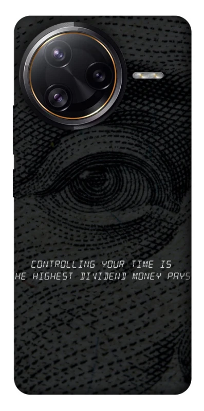 Чохол на Xiaomi Poco F7 Ultra Контроль фото 1 з 1