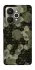 Чохол на Realme 15 Camouflage v9 фото 1 з 1