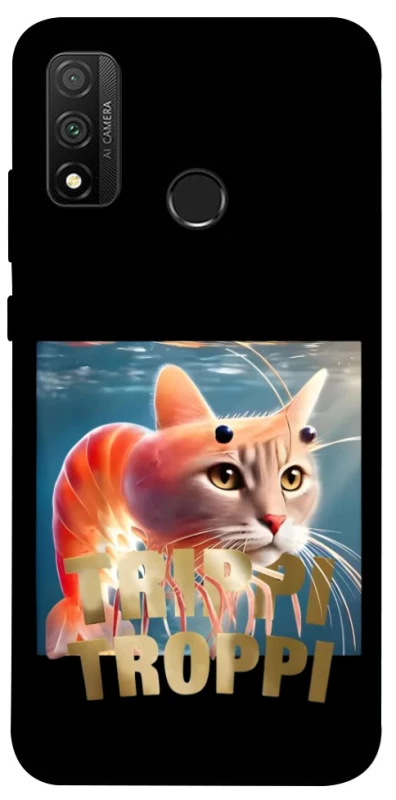 Чехол на Huawei P Smart (2020) Trippi Troppi фото 1 из 1