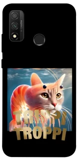 Чехол на Huawei P Smart (2020) Trippi Troppi фото 1 из 1