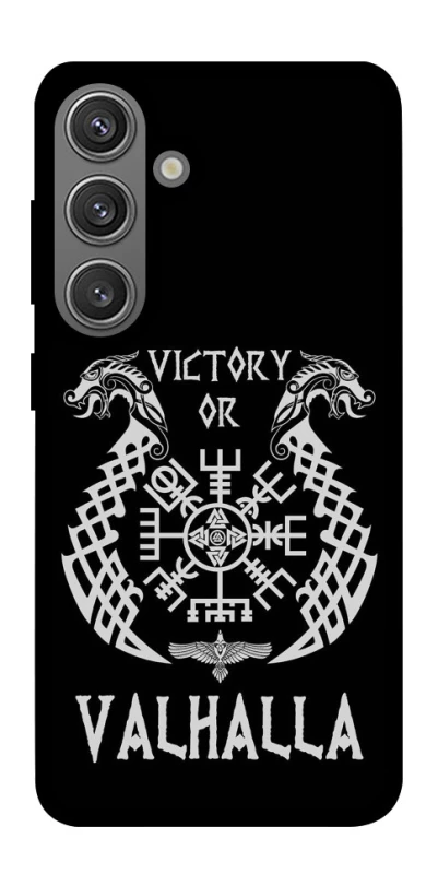 Чехол на Samsung Galaxy S24+ Victory or Valhalla фото 1 из 1