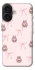 Чохол на Apple iPhone 17 (6.3") Pink bows and Labubus фото 1 з 1