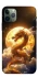Чехол на Apple iPhone 11 Pro (5.8") Golden Dragon фото 1 из 1