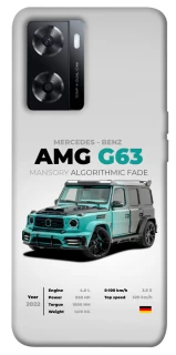 Чохол на Oppo A57s Mint amg G63 фото 1 з 1