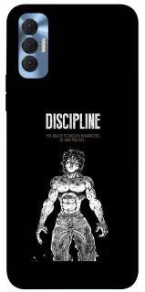 Чехол на TECNO Spark 8P Discipline фото 1 из 1