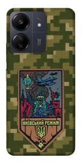 Чехол на Xiaomi Redmi 13C Киевский режим фото 1 из 1