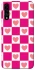 Чохол на Samsung Galaxy A50 (A505F) / A50s / A30s Chess heart фото 1 з 1