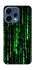 Чохол на Oppo Reno 15 Matrix Code фото 2 з 2