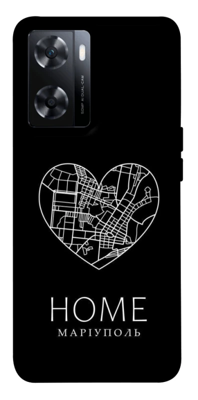 Чехол на OnePlus Nord N20 SE Маріуполь Home фото 1 из 1