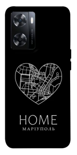 Чехол на OnePlus Nord N20 SE Маріуполь Home фото 1 из 1