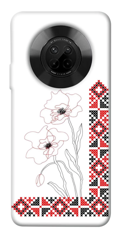 Чохол на Huawei Y9a Вишиванка на смартфон фото 1 з 1