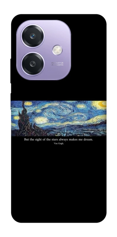 Чохол на Oppo A3X Starry night Van Gogh фото 1 з 1