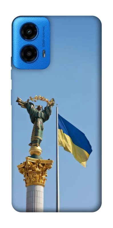 Чохол на Motorola Moto G45 Головні символи України фото 1 з 1