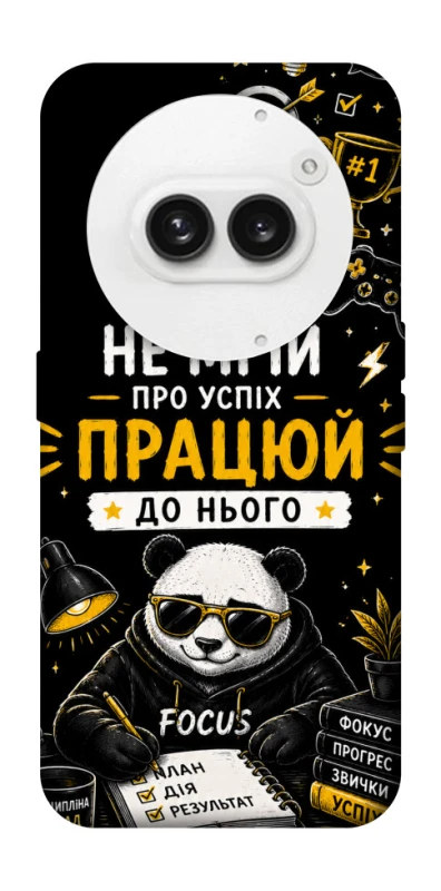 Чохол на Nothing Phone (2a) Успіх фото 1 з 1