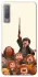 Чохол на Samsung A750 Galaxy A7 (2018) Harry Potter V22 фото 1 з 1