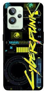 Чохол на Realme GT2 Cyberpunk фото 1 з 1