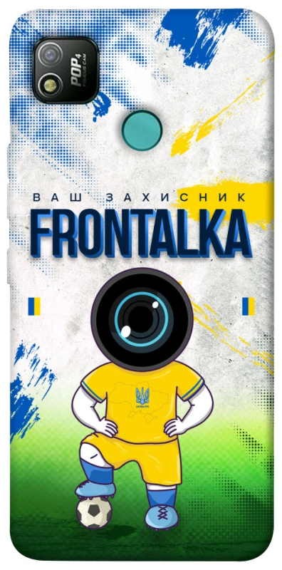 Чехол на TECNO POP 4 Фронталка №99 фото 1 из 1