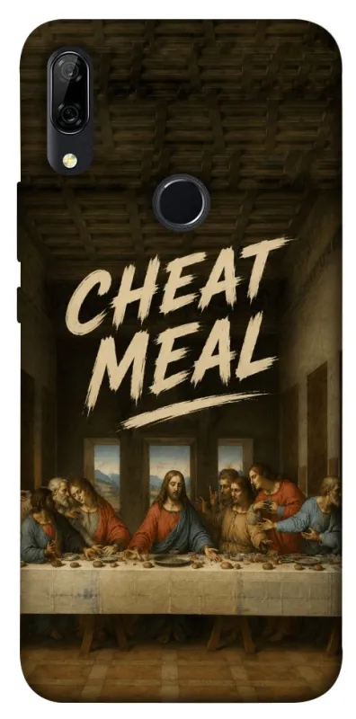 Чохол на Huawei P Smart Z Cheat Meal фото 1 з 1