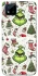 Чохол на Realme C20 Grinch mood ver.3 фото 1 з 1