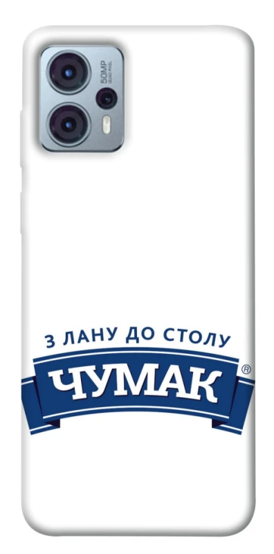 Чехол на Motorola Moto G23 Чумак фото 1 из 1