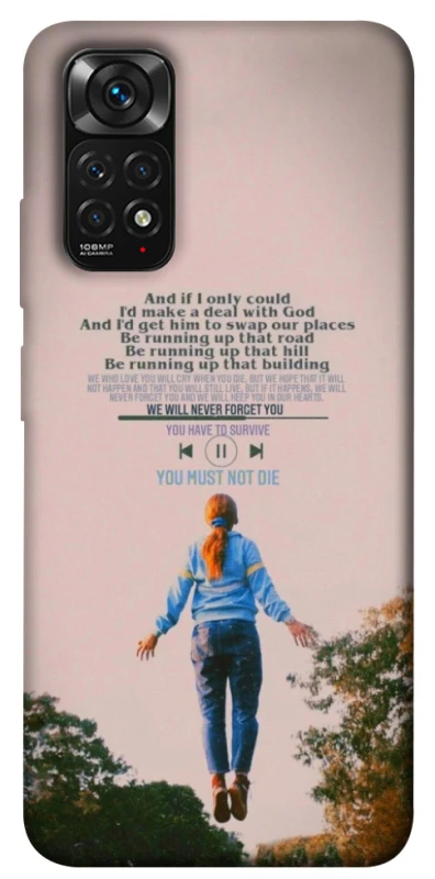 Чохол на Xiaomi Redmi Note 11 (Global) / Note 11S Stranger Things ver.4 фото 1 з 1