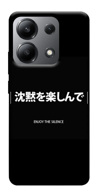 Чохол на Xiaomi Redmi Note 13 4G Japanese Silence фото 1 з 1