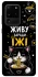 Чохол на Samsung Galaxy S20 Ultra Живу заради їжі фото 1 з 1