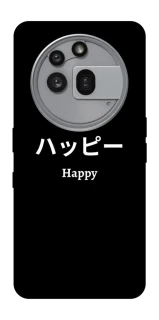 Чохол на Nothing Phone (3a) Pro Japanese Happy фото 1 з 1