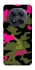 Чохол на Xiaomi Redmi Note 15 Pro 4G Camouflage v29 фото 1 з 1
