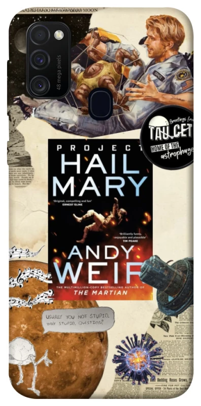 Чохол на Samsung Galaxy M30s / M21 Project Hail Mary ver.2 фото 1 з 1