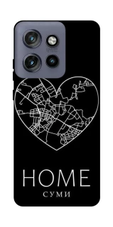 Чохол на Motorola Edge 50 Neo Суми Home фото 1 з 1