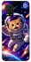 Чохол на Xiaomi Mi 10 Lite Space Cat фото 1 з 1