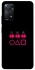 Чехол на Xiaomi Redmi Note 11 Pro 4G/5G squid game v3 фото 1 из 1
